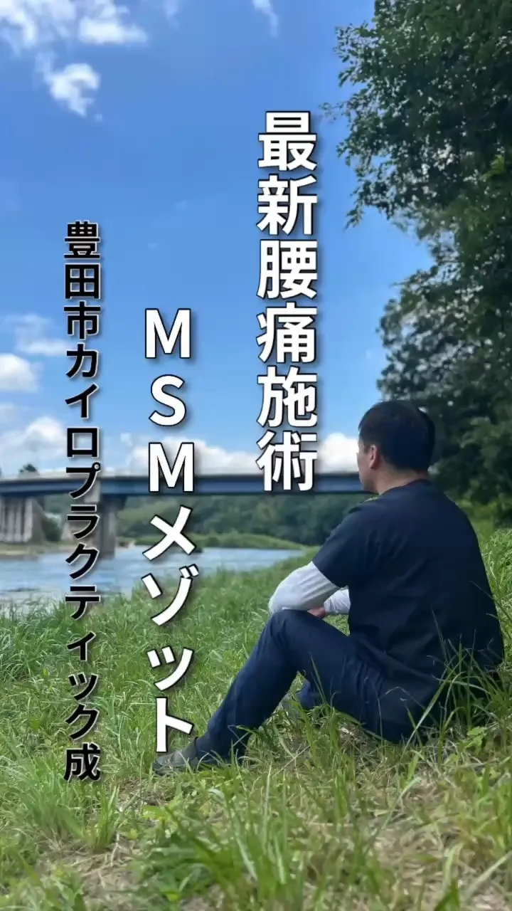 年内最後の投稿となります。