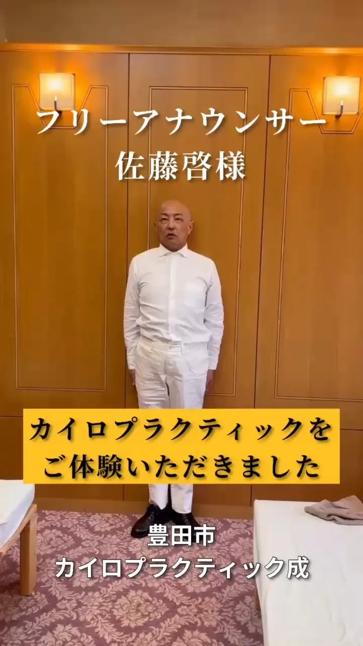 前回ご紹介したゴルフコンペでの