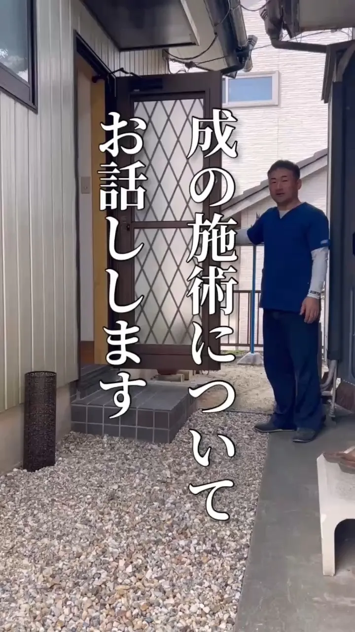 年齢・性別・運動歴・職業
