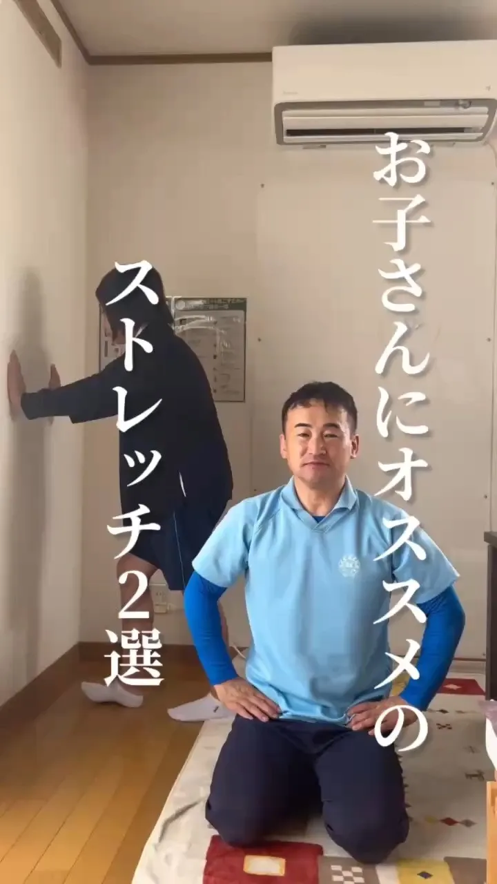 サッカー　バレーボール　バスケットボール　陸上