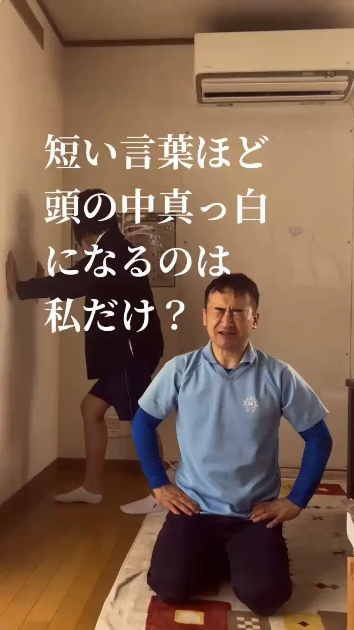 毎回毎回こんなかんじです💦